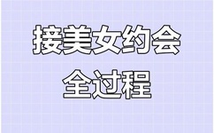 樱花官网官方进入版网址